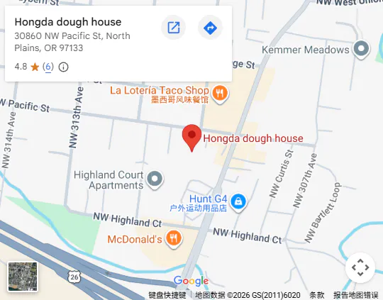 Location, 30860 NW Pacific St, North Plains, OR 97133